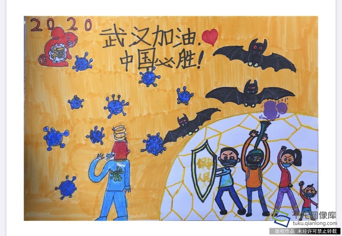 我的抗疫日记|芳草地国际学校东洲校区田子墨：中国必胜