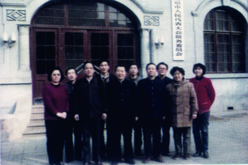 1988年刘才（前排右三）与市人大代表联络室同志合影
