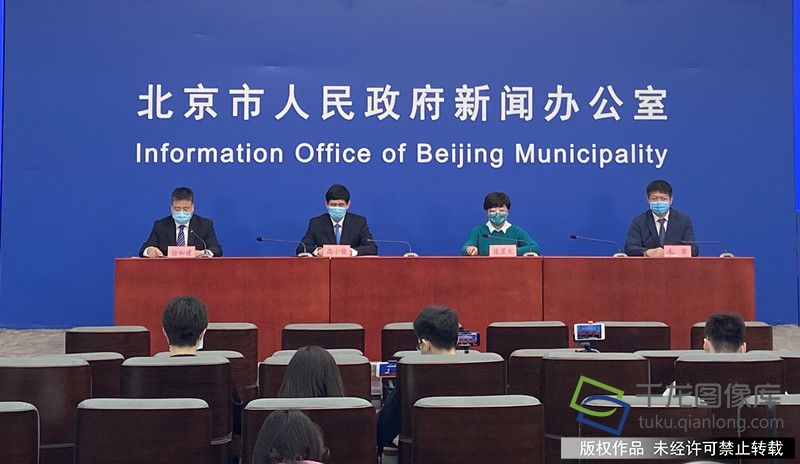 微信图片_20200326161007_副本