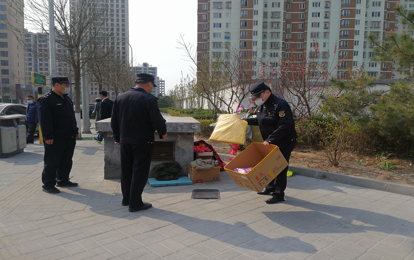 QQ截图20200330160515