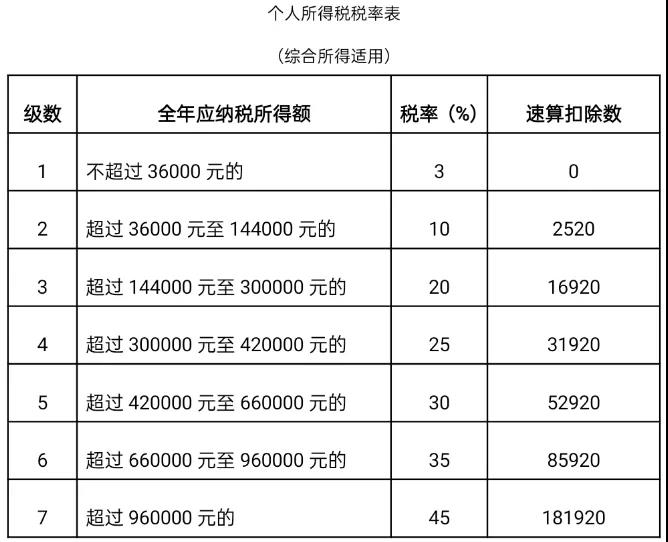 微信图片_20200410101056