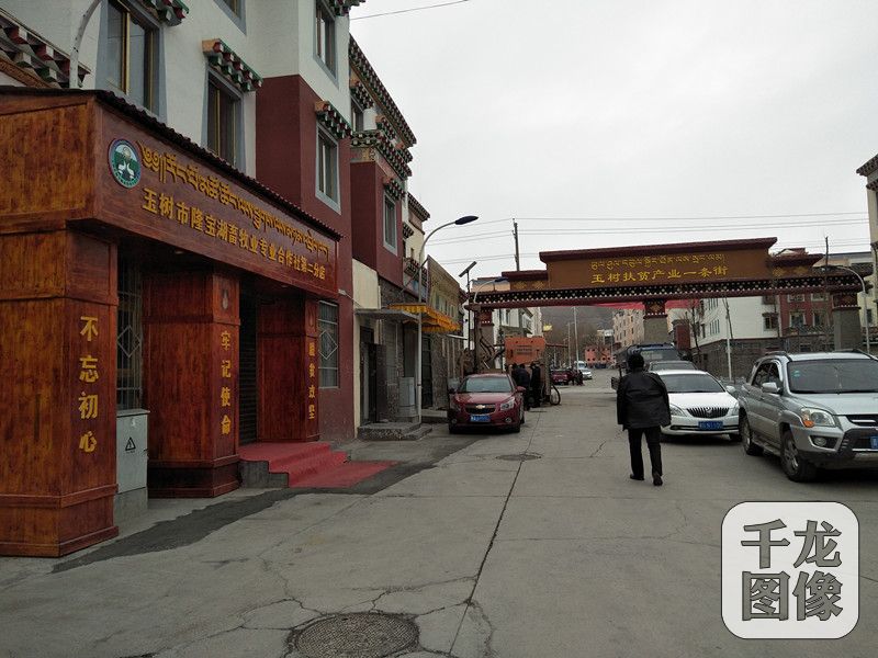 微信图片_20200413133948_副本