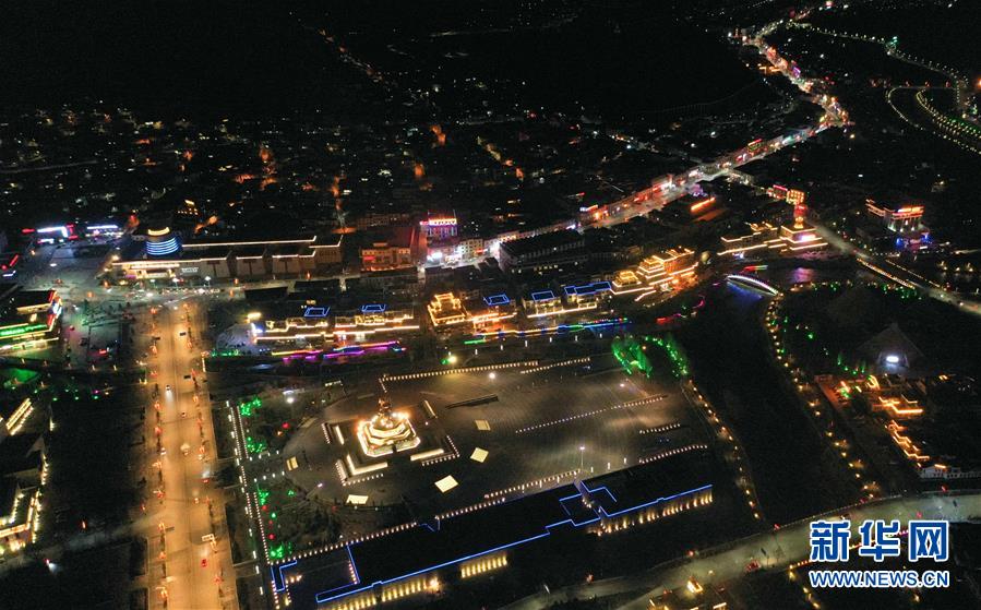 (玉树抗震救灾10周年·图文互动)(1)探访云端街市——记三江源头活力新城玉树