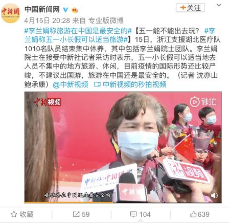 屏幕快照 下午3.06.32