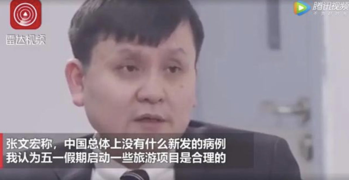 屏幕快照 下午3.07.11