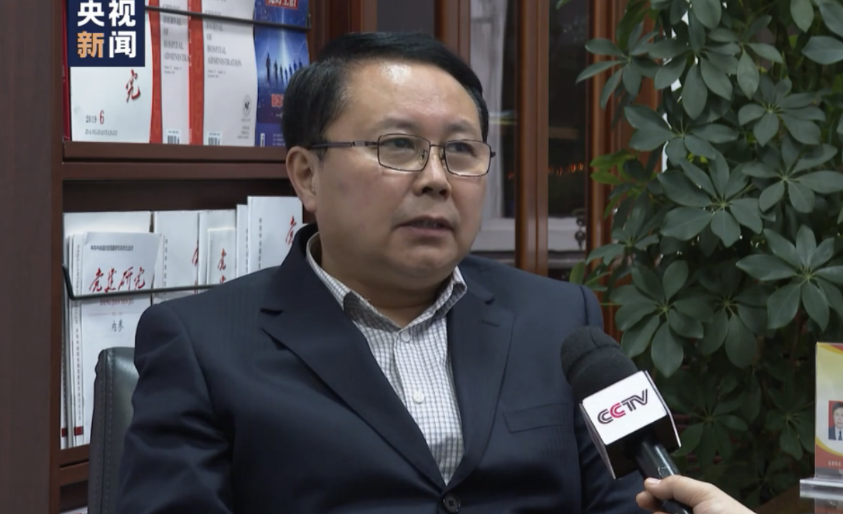 屏幕快照 下午1.46.49