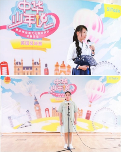 最真实的佐证 那些从51talk优质菲教课程走出的明星学员 千龙网 中国首都网