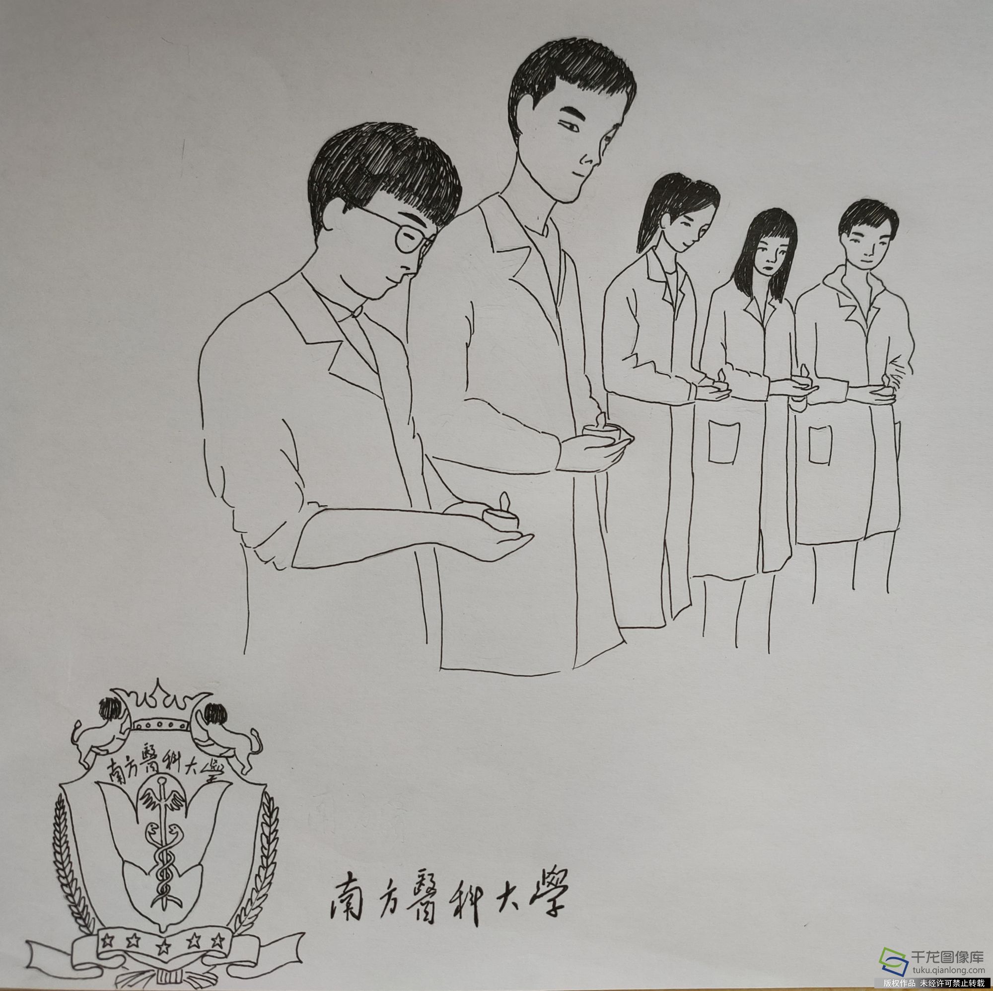 念·校园|南方医科大学莫泳瑶：“星星点灯”的哀思