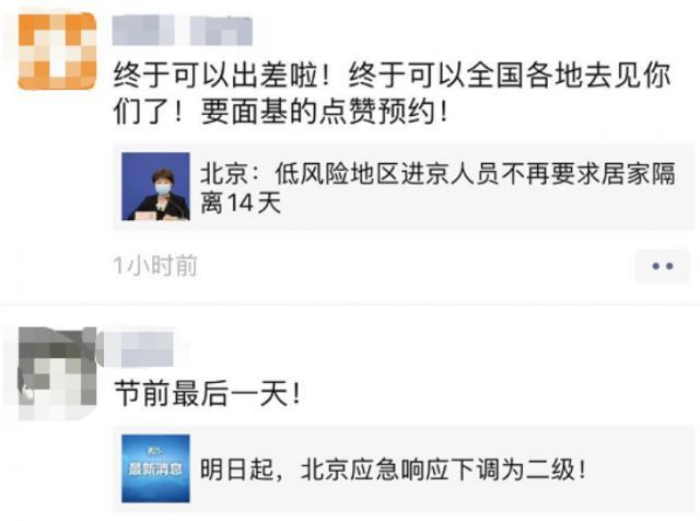 1b4c510fd9f9d72aa644cb4ed006bf32349bbb70