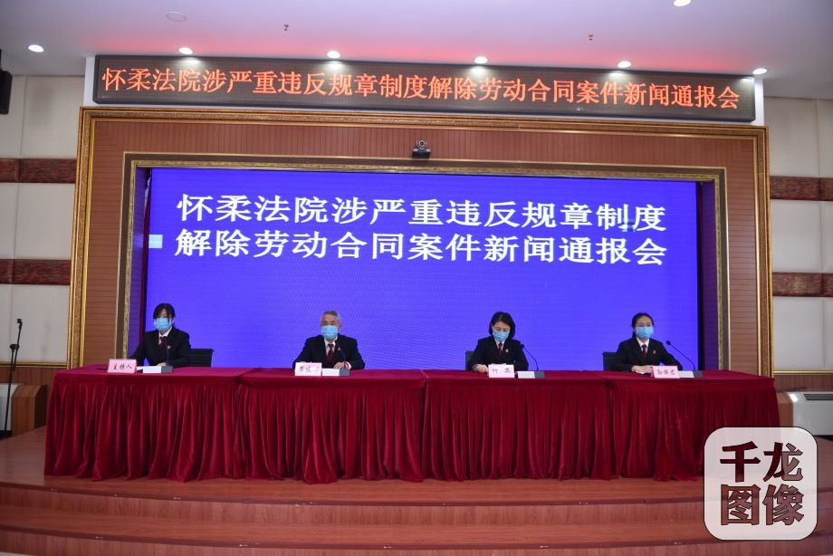 微信图片_20200501094741