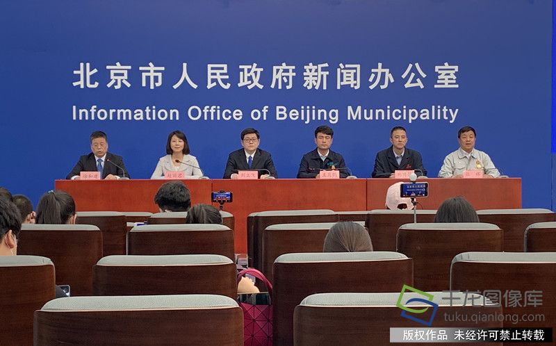 微信图片_20200501161300_副本