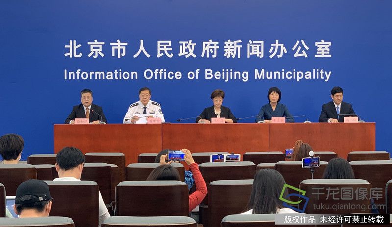 微信图片_20200502161858_副本