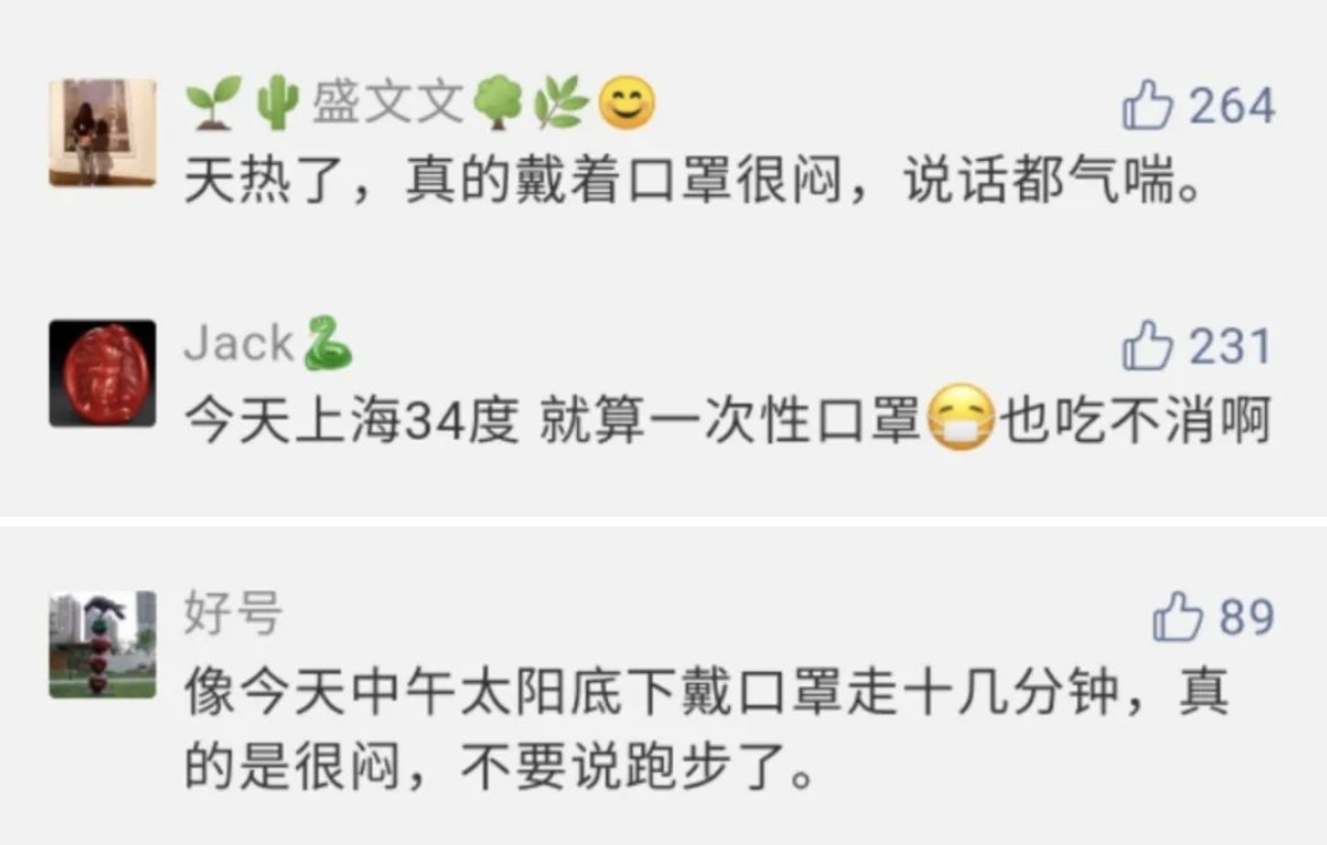 屏幕快照 下午4.15.10