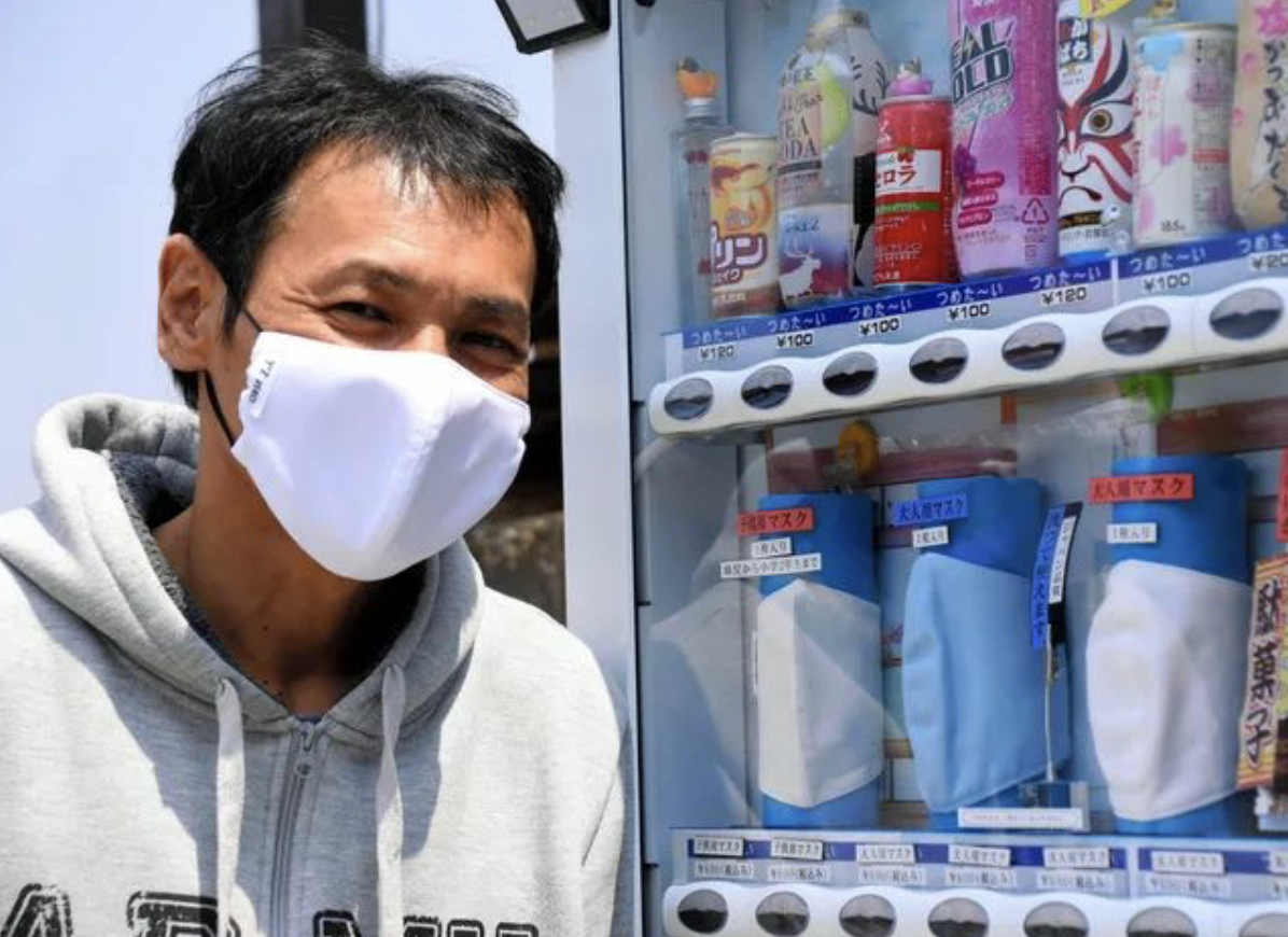 屏幕快照 下午4.14.45