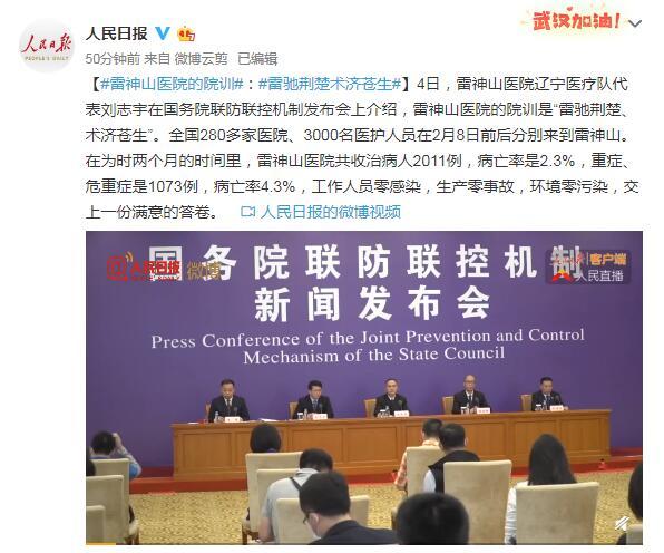 8601a18b87d6277f6562392169a78336e824fcd9