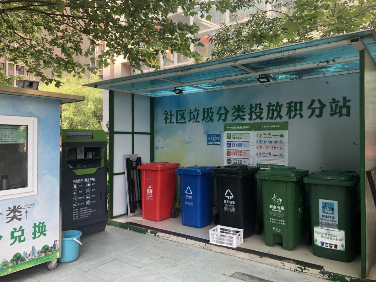 八宝山街道硬核宣传垃圾分类