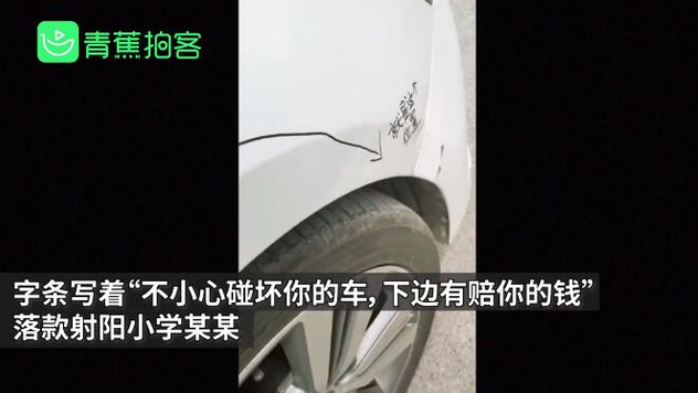 搜狗截图20200508090456