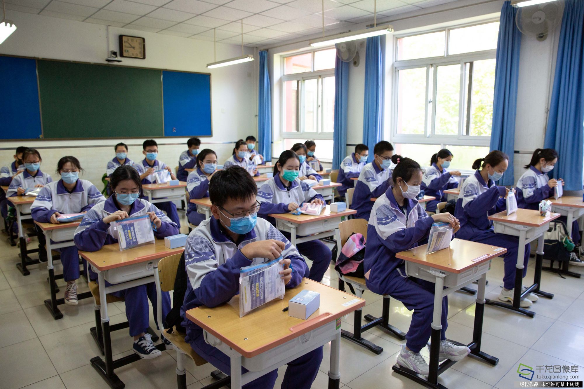 微信图片_20200511114457