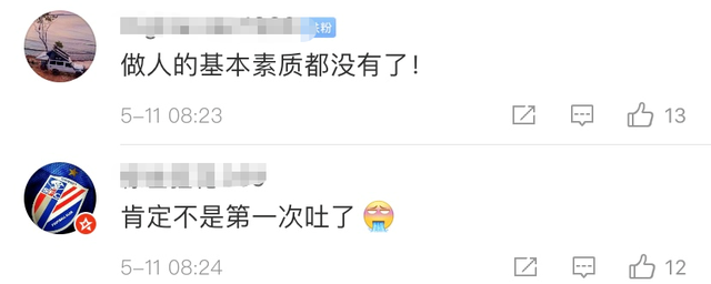 0823dd54564e9258a9360ad25210745eccbf4e21