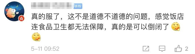 fc1f4134970a304e6e39621f1e5a0280c8175c51