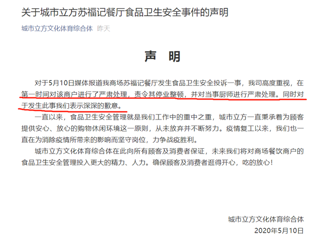 962bd40735fae6cd2e58844bc021aa2243a70f40