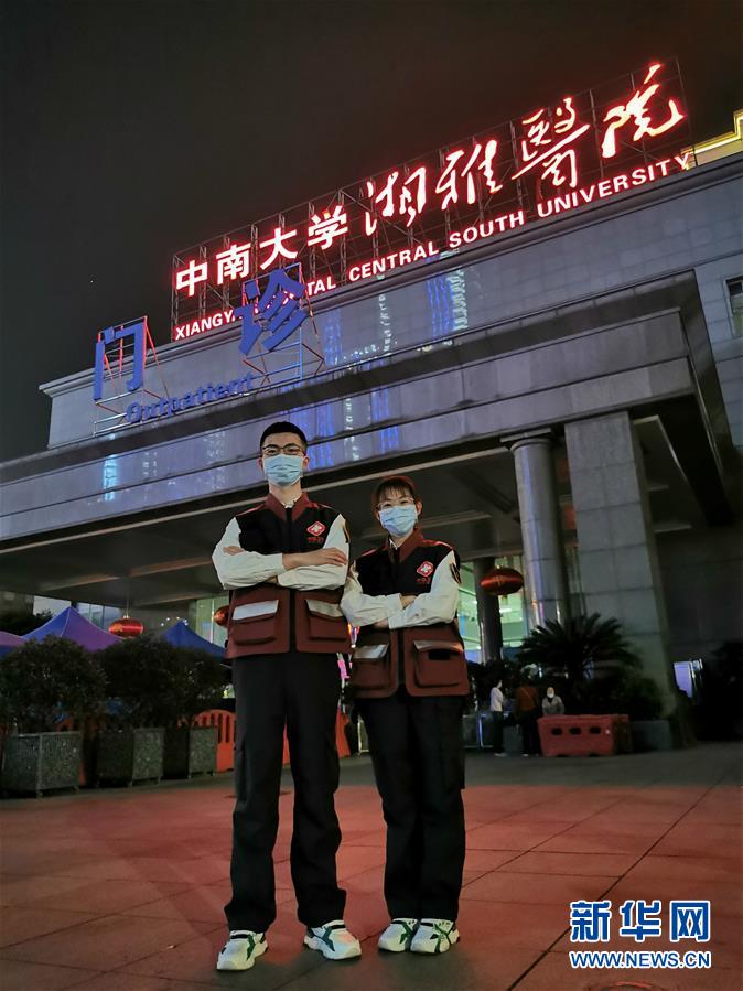 （图文互动）（2）90后援鄂护士情侣：只要国家需要，我们义无反顾