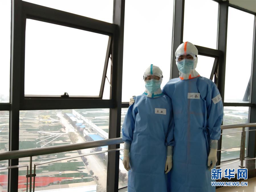 （图文互动）（3）90后援鄂护士情侣：只要国家需要，我们义无反顾