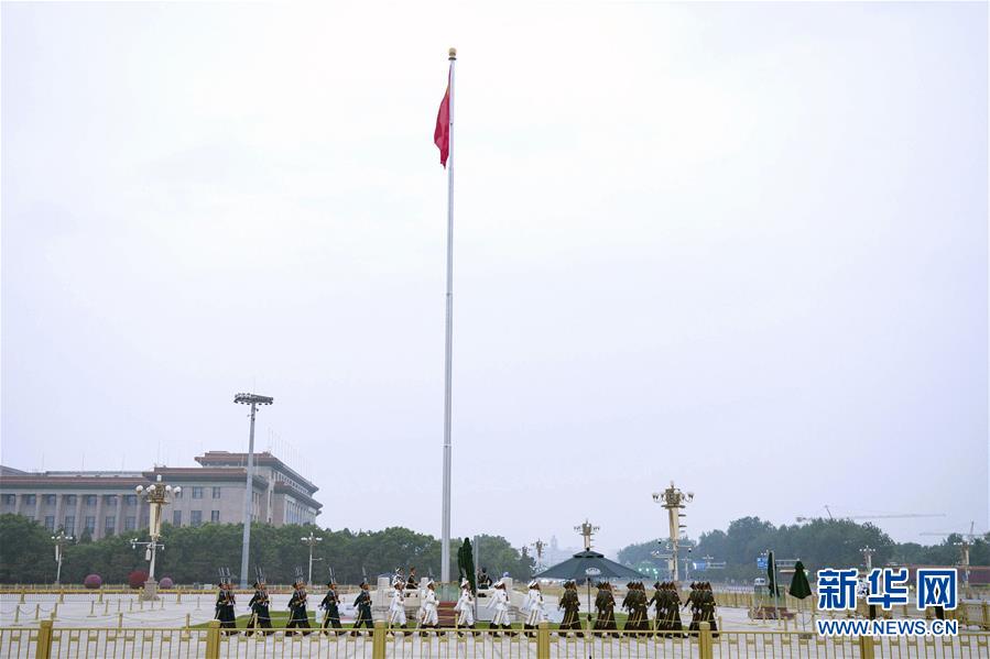 (两会·XHDW)(3)全国政协十三届三次会议即将开幕