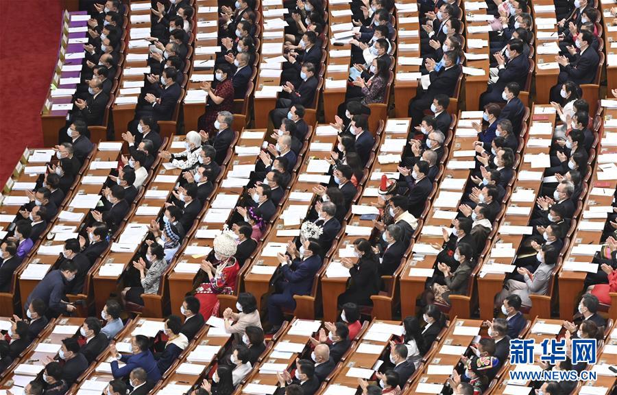 (两会·人大开幕·XHDW)(17)十三届全国人大三次会议在京开幕