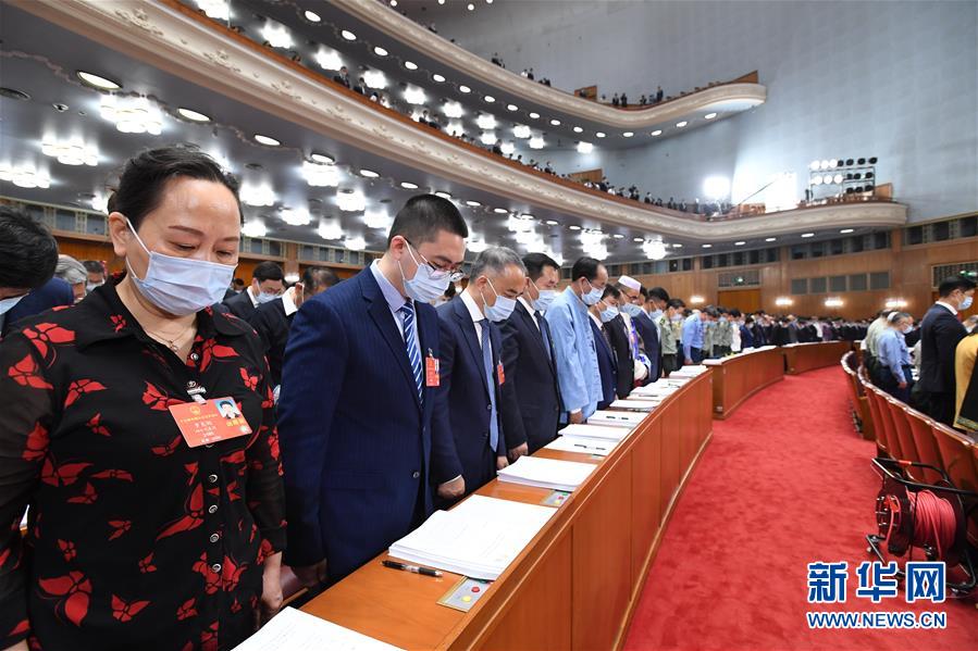(两会·人大开幕·XHDW)(2)十三届全国人大三次会议在京开幕