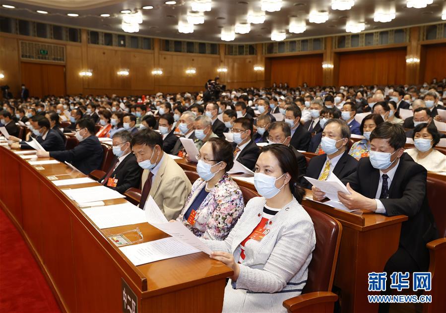 (两会·XHDW)(10)全国政协十三届三次会议举行闭幕会