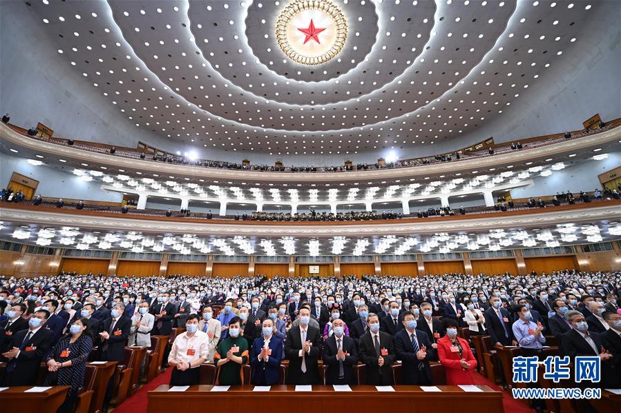 (两会·XHDW)(3)全国政协十三届三次会议举行闭幕会