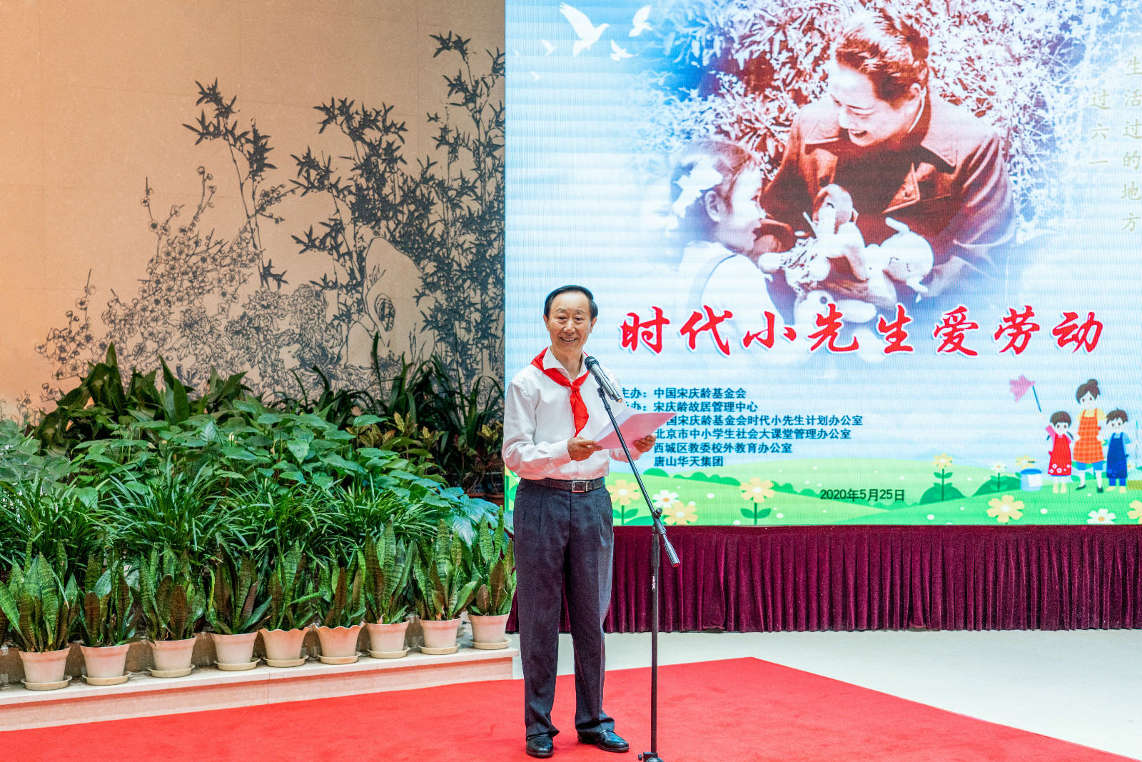 DSC04103-编辑_meitu_1