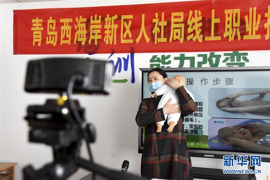 (新华全媒头条·两会精神看落实·图文互动)(5)努力让群众看到变化得到实惠——落实全国两会精神持续保障和改善民生述评