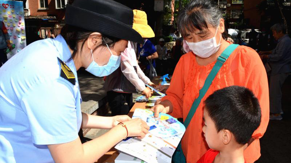 微信图片_20200602082543