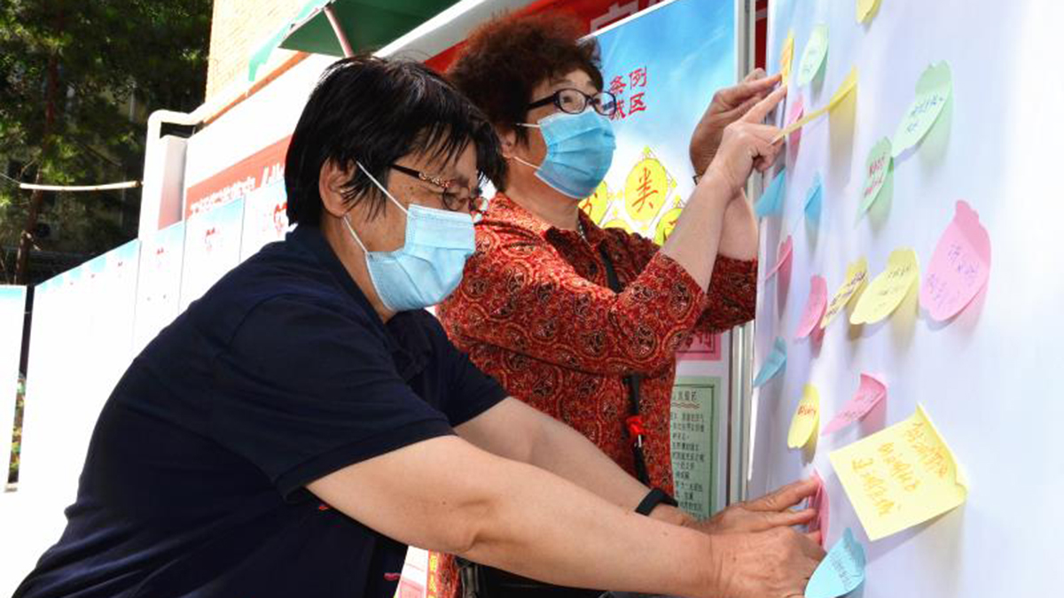 微信图片_20200602082548