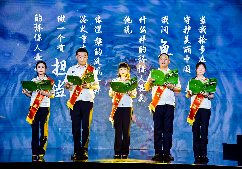 大兴区生态环境综合执法大队