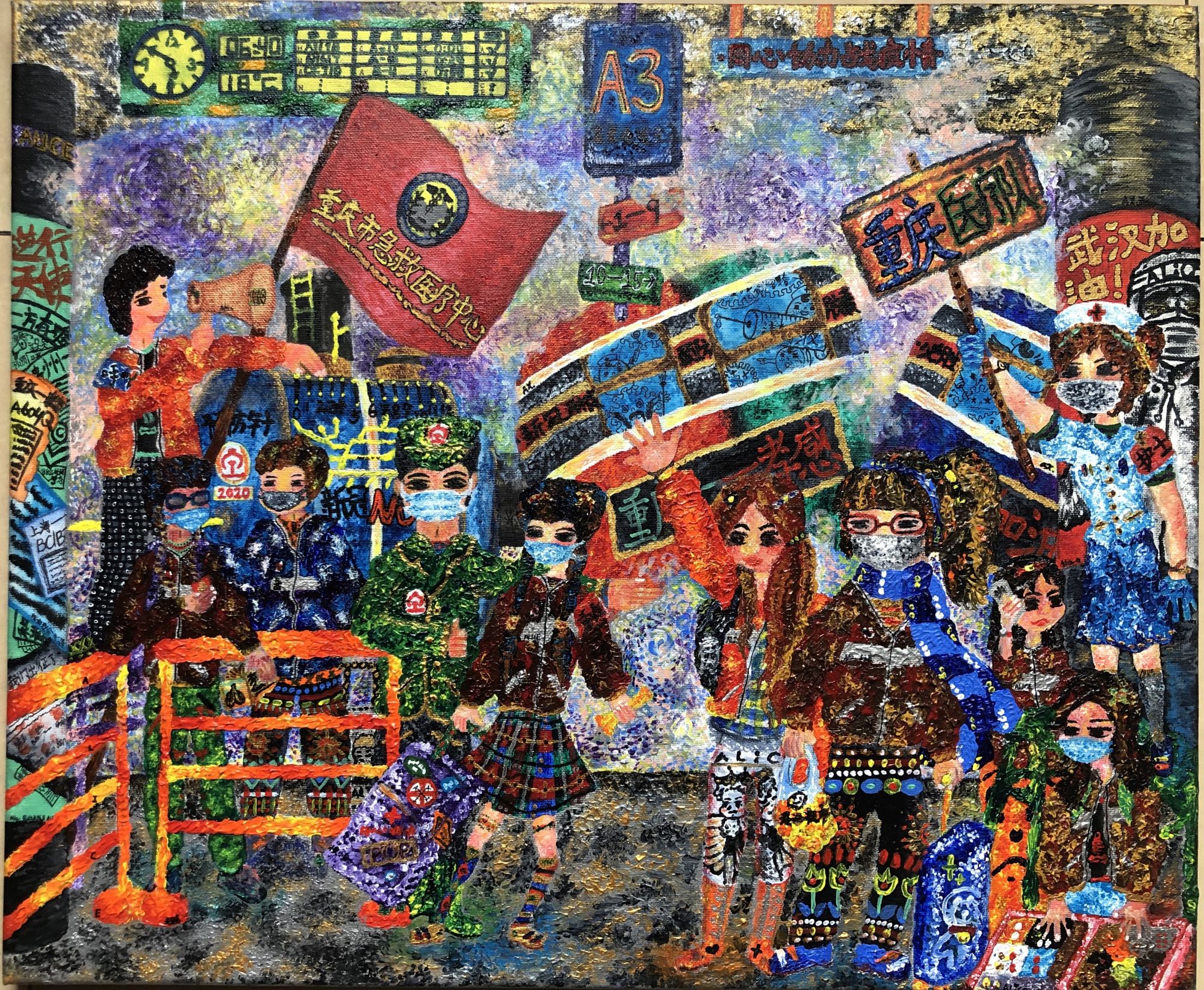 防疫抗疫 从我做起|重庆市南岸区珊瑚实验小学校黄爱茜：逆行天使