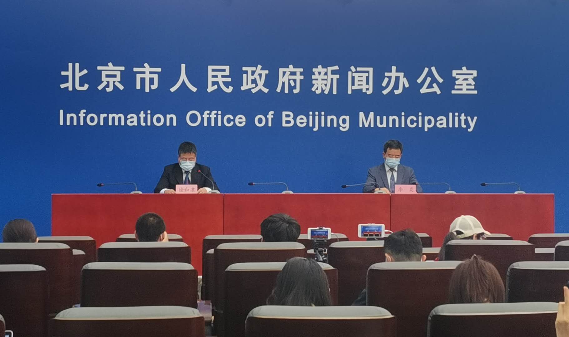 微信图片_20200617115253