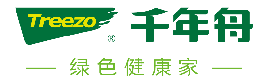千年舟集团参加山东省工程建设标准 《绿色建材评价标准》编制