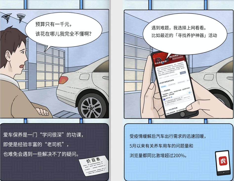 ��������������ô�ƣ�����ն���ĸ�������ô��