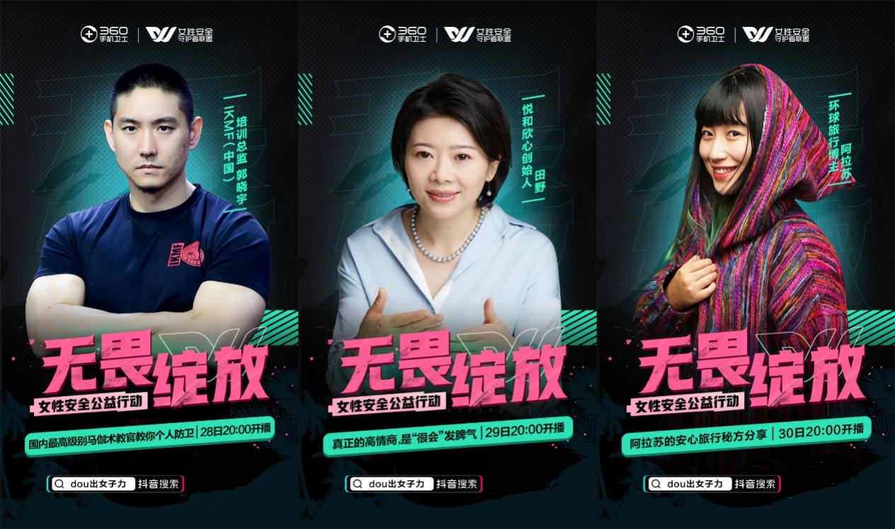 1593428779171691.jpg 图片4.jpg