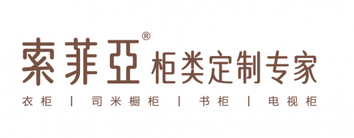 索菲亚柜类定制专家推出服务ip法式柜管家为品牌赋能