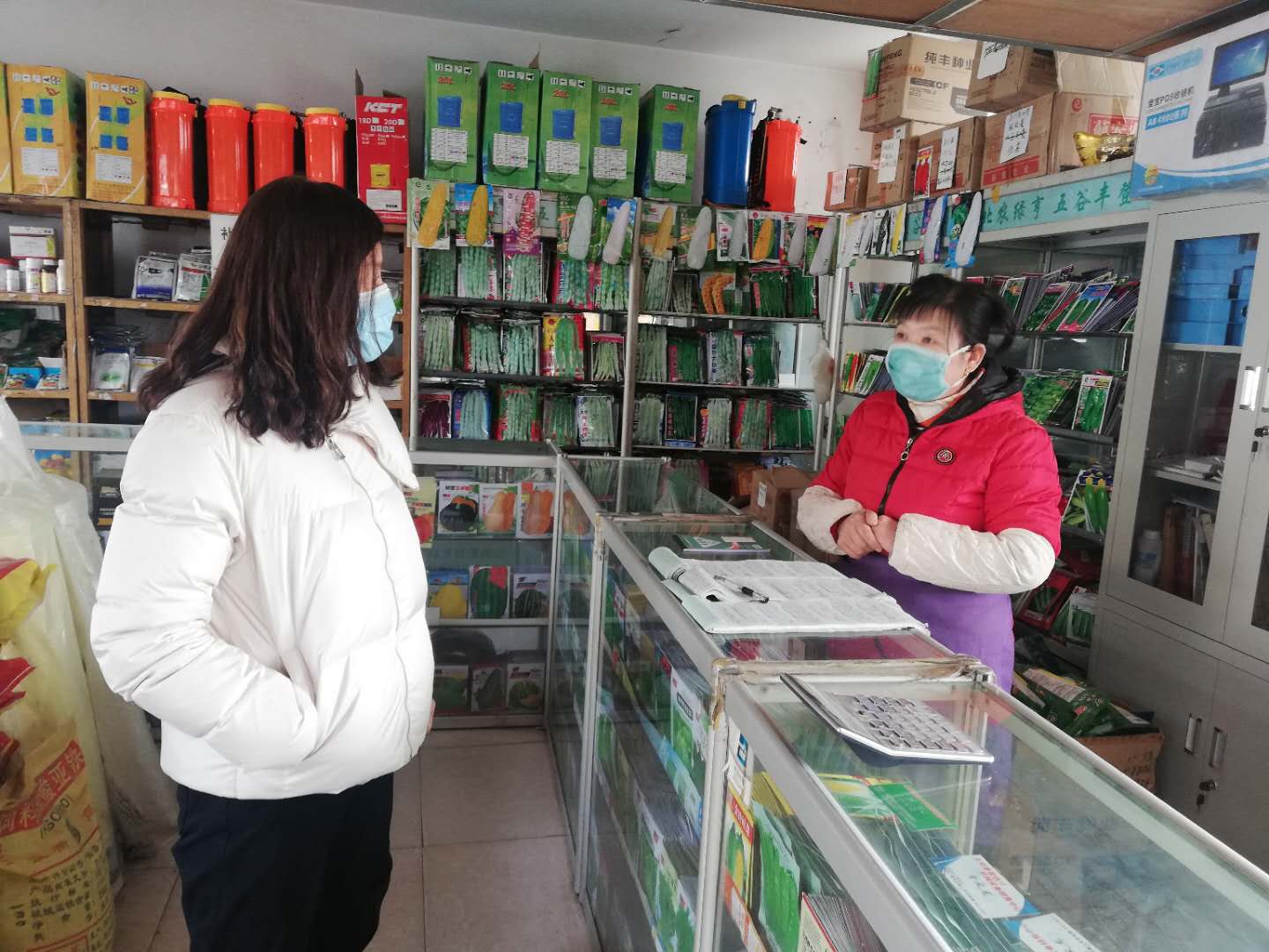 检查种子门店