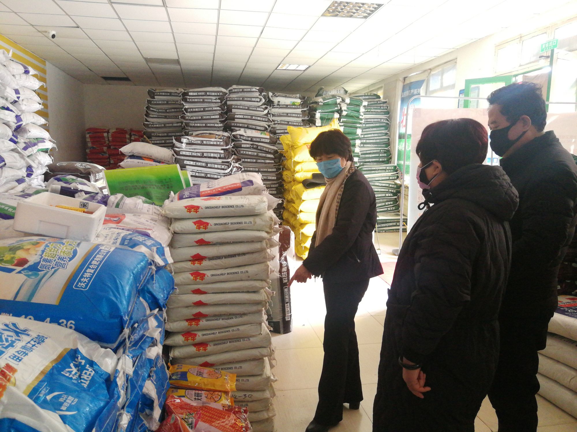 延庆区农业农村局主要领导到农资门店检查