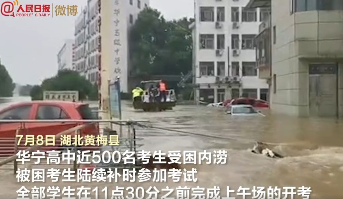 {48384F32-7F42-41CF-91A5-6435D2C66B48}_20200708133232