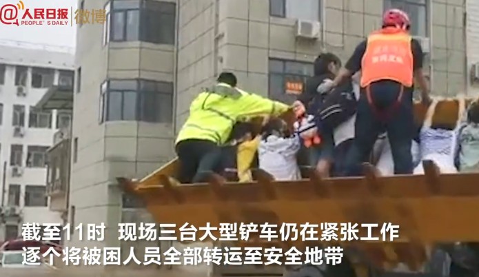 {1C937FD3-152C-4703-BD35-7175B332E937}_20200708133240