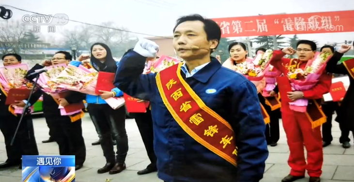 快乐|遇见你丨“快乐的哥”王志忠：爱心送考25年