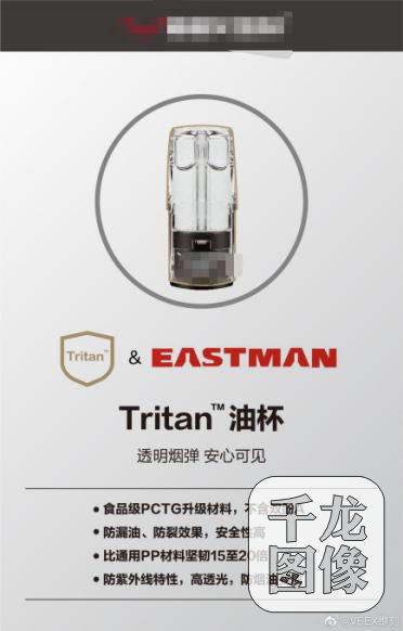 图片8