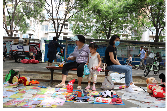 |清上园社区带头垃圾分类，跳蚤市场让“废”变宝